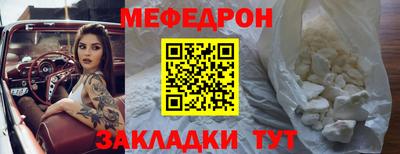 каннабис Ликино-Дулёво