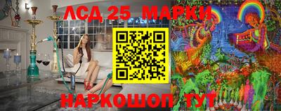 ешки Лесосибирск