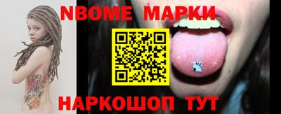 MDMA Premium VHQ Кулебаки
