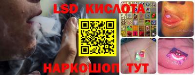 дживик Кумертау