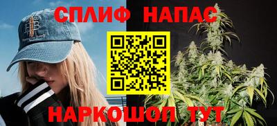 дживик Кумертау