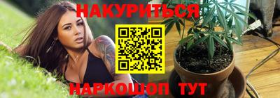 ешки Лесосибирск
