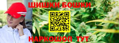 ешки Лесосибирск