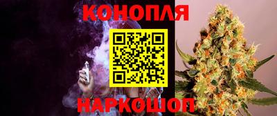 ешки Лесосибирск