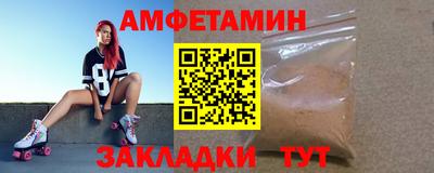 MDMA Premium VHQ Кулебаки