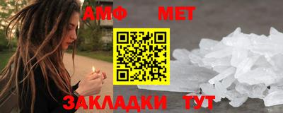 каннабис Ликино-Дулёво