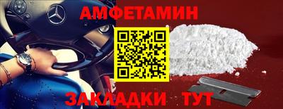 каннабис Ликино-Дулёво
