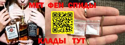 каннабис Ликино-Дулёво