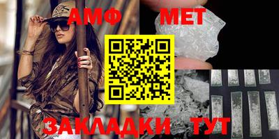 ешки Лесосибирск