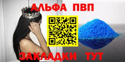 дживик Кумертау