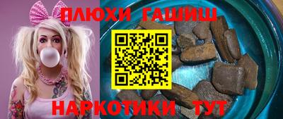 ешки Лесосибирск