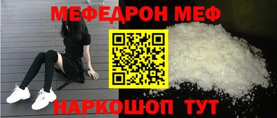 каннабис Ликино-Дулёво